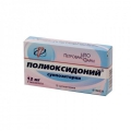 Полиоксидоний свечи 6мг блист N5x2 <b>Полиоксидоний свечи 6мг блист N5x2