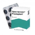 Простаплант капc 320мг блист N10x3 <b>Простаплант капc 320мг блист N10x3