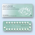 Регулон тб п/о блист N21x3 <b>Регулон тб п/о блист N21x3
