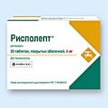 Рисполепт тб п/о 4мг блист N10x2 <b>Рисполепт тб п/о 4мг блист N10x2