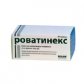 Роватинекс капс киш/раств блист N50 <b>Роватинекс капс киш/раств блист N50