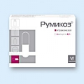 Румикоз капc 100мг блист N5x3 <b>Румикоз капc 100мг блист N5x3