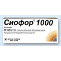Сиофор 1000 тб п/о 1000мг блист N15x4 <b>Сиофор 1000 тб п/о 1000мг блист N15x4