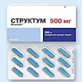 Структум капc 500мг блист N15x4 <b>Структум капc 500мг блист N15x4