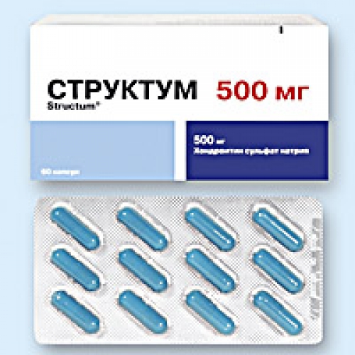 Повреждения тазобедренного сустава симптомы и лечение