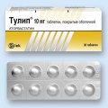 Тулип тб п/о 10мг блист N10x3 <b>Тулип тб п/о 10мг блист N10x3