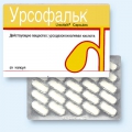 Урсофальк капc 250мг блист N25x2 <b>Урсофальк капc 250мг блист N25x2