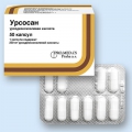 Урсосан капc 250мг блист N10x5 <b>Урсосан капc 250мг блист N10x5