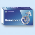 Витапрост супп рект 50/10 мг блист N5x2 <b>Витапрост супп рект 50/10 мг блист N5x2