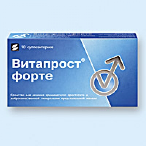 Узи предстательной железы в абакане