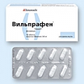 Вильпрафен тб п/о 500мг блист N10 <b>Вильпрафен тб п/о 500мг блист N10