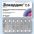 Зокардис 30 тб п/о 30мг блист N14x2 <b>Зокардис 30 тб п/о 30мг блист N14x2